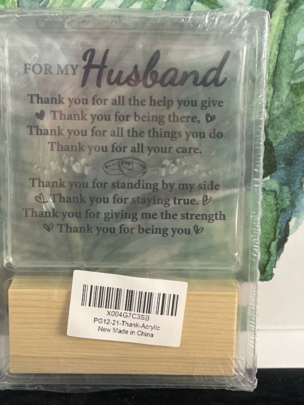 Acrylic Thank You Plaque for Husband - Clear with Wood Base